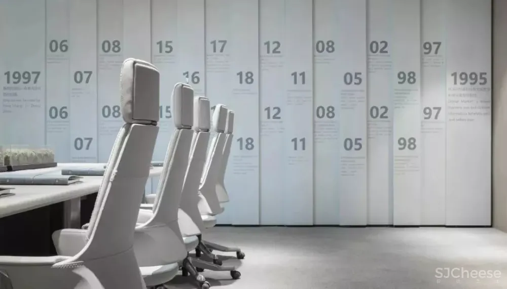 IF DESIGN 羽果设计 | 广州琶洲环球梦大厦办公样板间