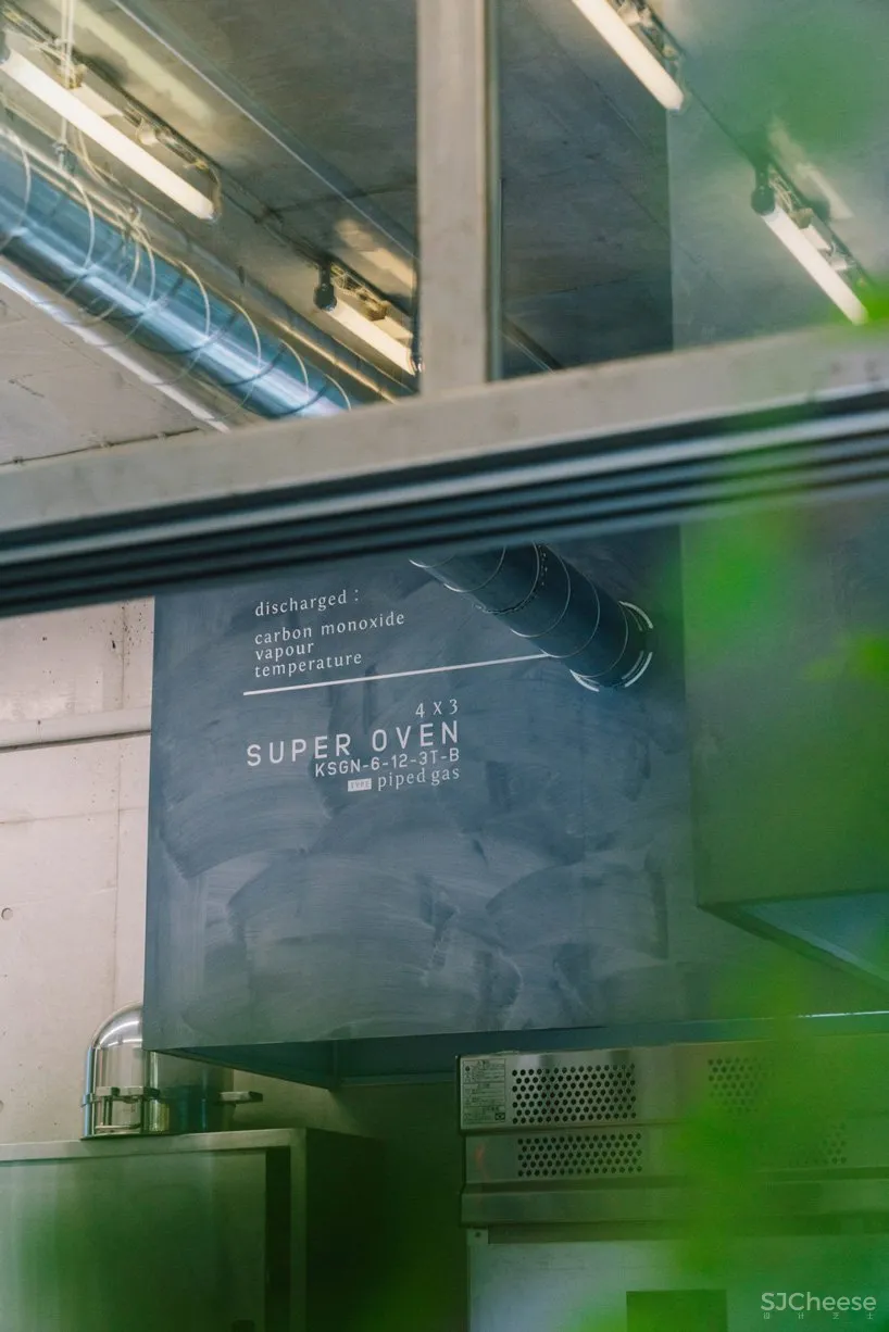 日本RIPI透明度概念面包店 Fathom Designs