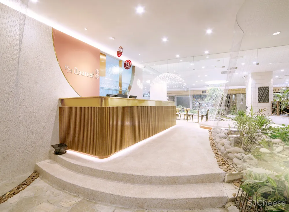 To My Dearest·親親甜品店,北京 / odd设计事务所