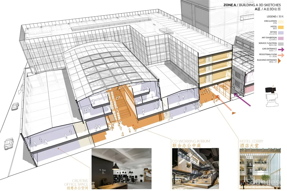 修迪建筑 | 济南红场1952工业建筑改造