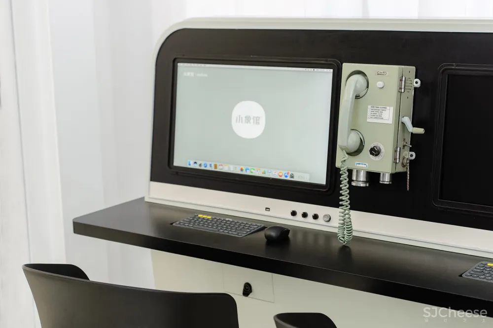 小象馆,北京 / 斗西设计