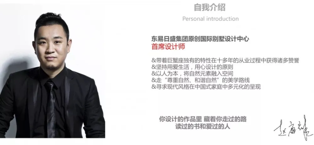 「白色早晨」的经典诠释 赵庭辉工作室