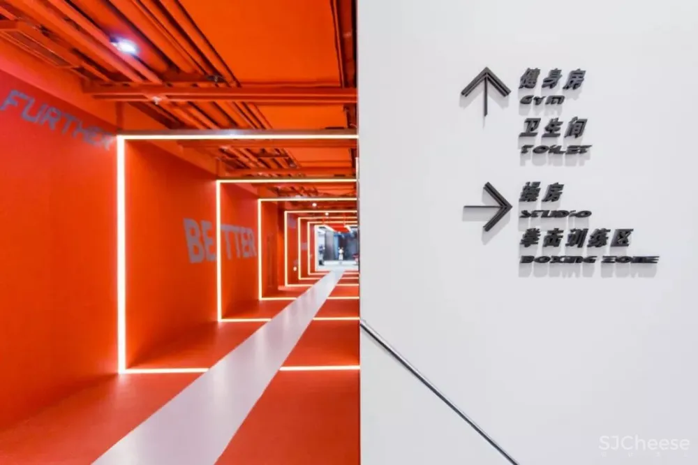 连自成年度力作!复星集团·BFC外滩金融中心空中健身会所