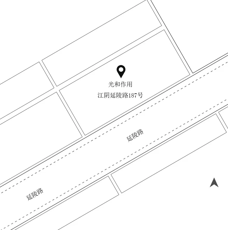 精成空间设计:无锡 光和作用