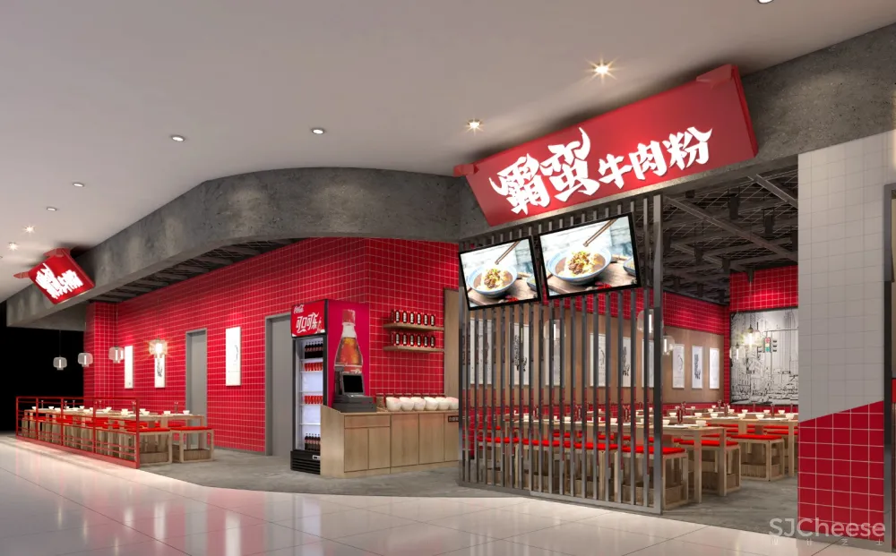 中国设计星·星学院特邀讲师姚哲作品赏