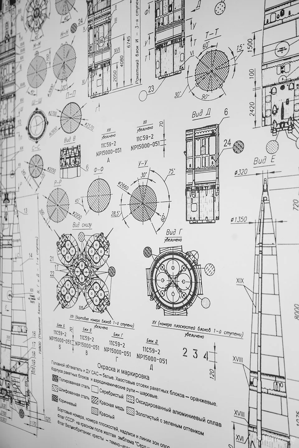 新作 | balbek bureau：基辅 FOODOO饭馆