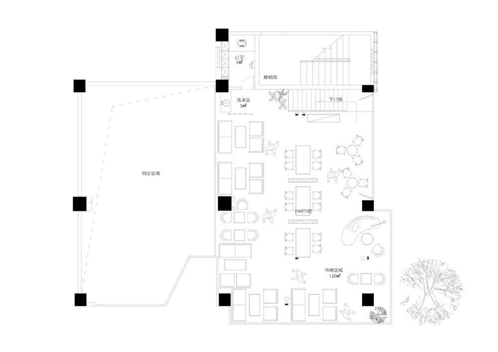 MIX CAFE 魔豆咖啡 / 之间设计