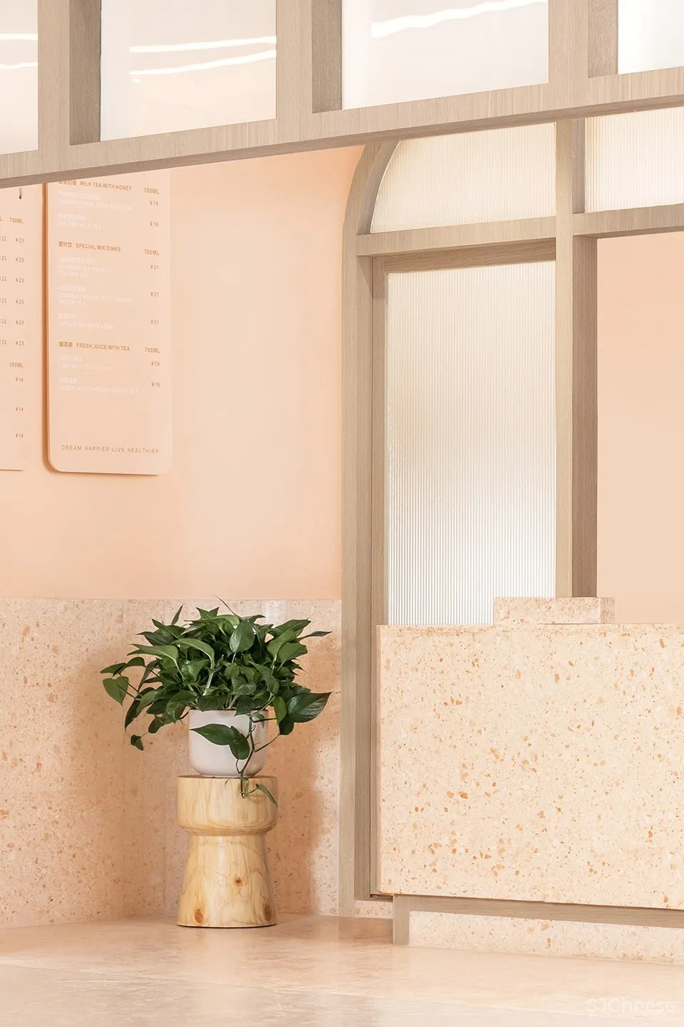 新作 | Biasol:深圳 蜜葉裡 Ambrosia奶茶店