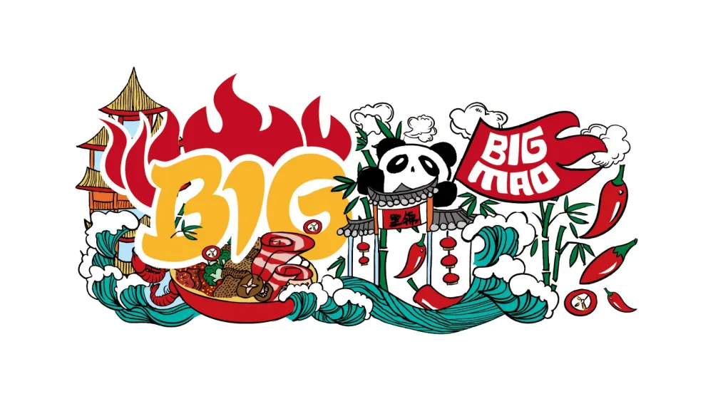 中国设计星·星学院特邀讲师姚哲作品赏