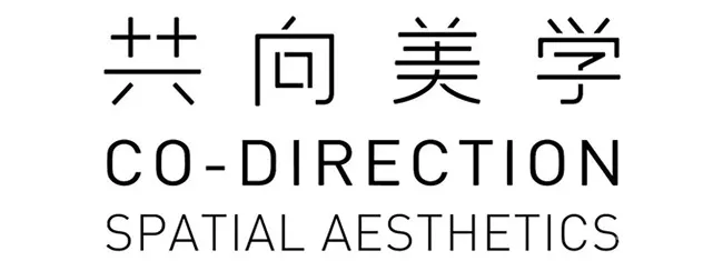 隐匿的东方至美,299㎡中海万宁神州半岛别墅 共向设计