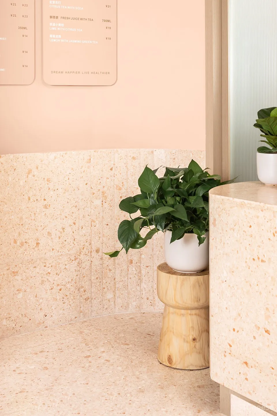 新作 | Biasol:深圳 蜜葉裡 Ambrosia奶茶店