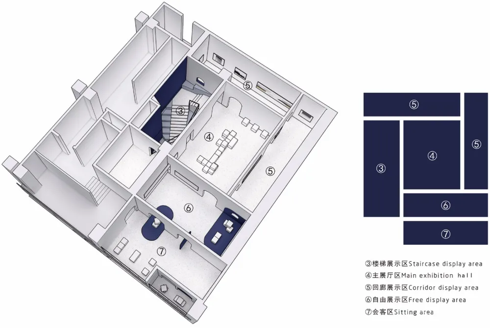 最新 | 无外设计事务所:无锡 前逅艺术空间