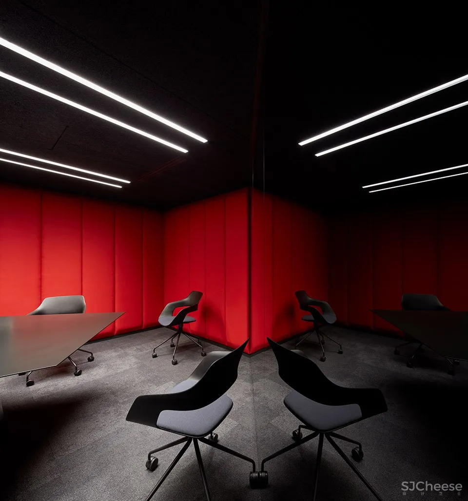 EOH IT中心,布拉格 / Studio Perspektiv s.r.o.