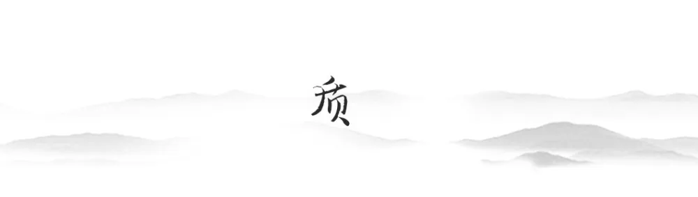 【上上国际新作】 500㎡ 东方意境样板间设计丨最具诗意的格调