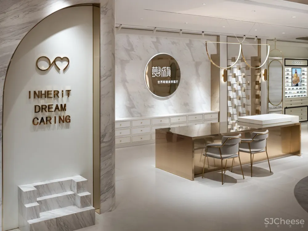 梦想成真眼镜深圳旗舰店,深圳 / 成都乔玺空间设计