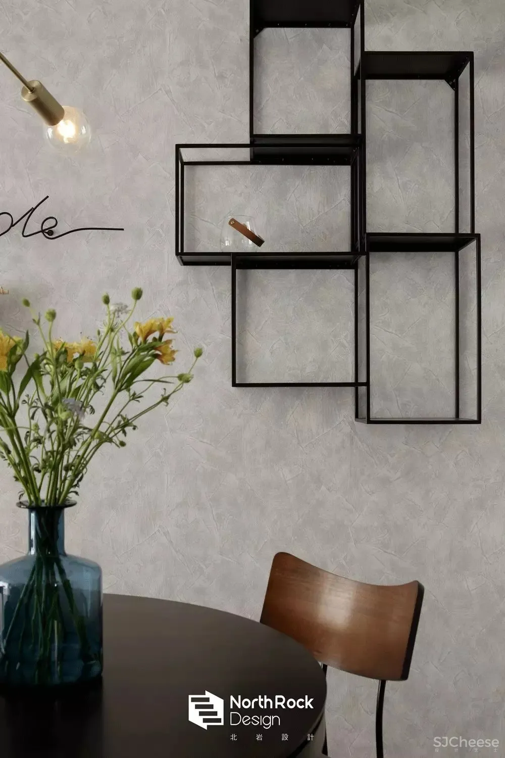 106m²南京·中建国熙台精装改造 北岩设计