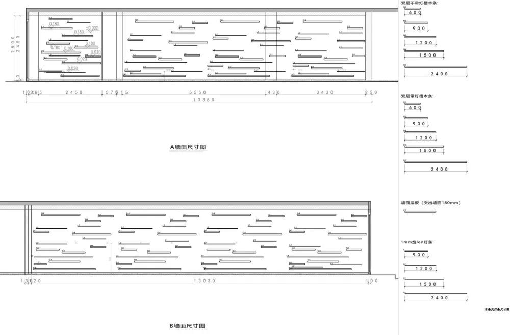 夹缝里的捞饭餐厅,苏州 / 平介设计