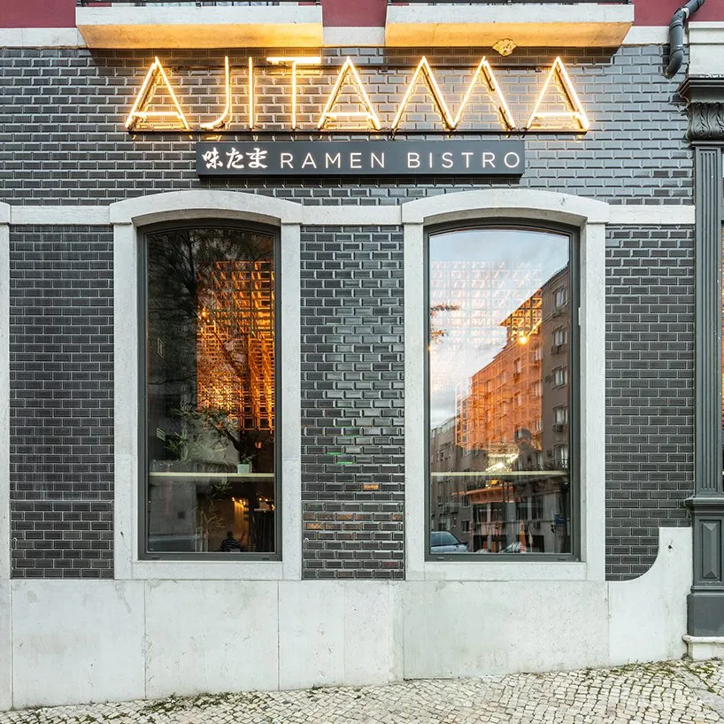JCFS Architects | 里斯本Ajitama拉面小酒馆