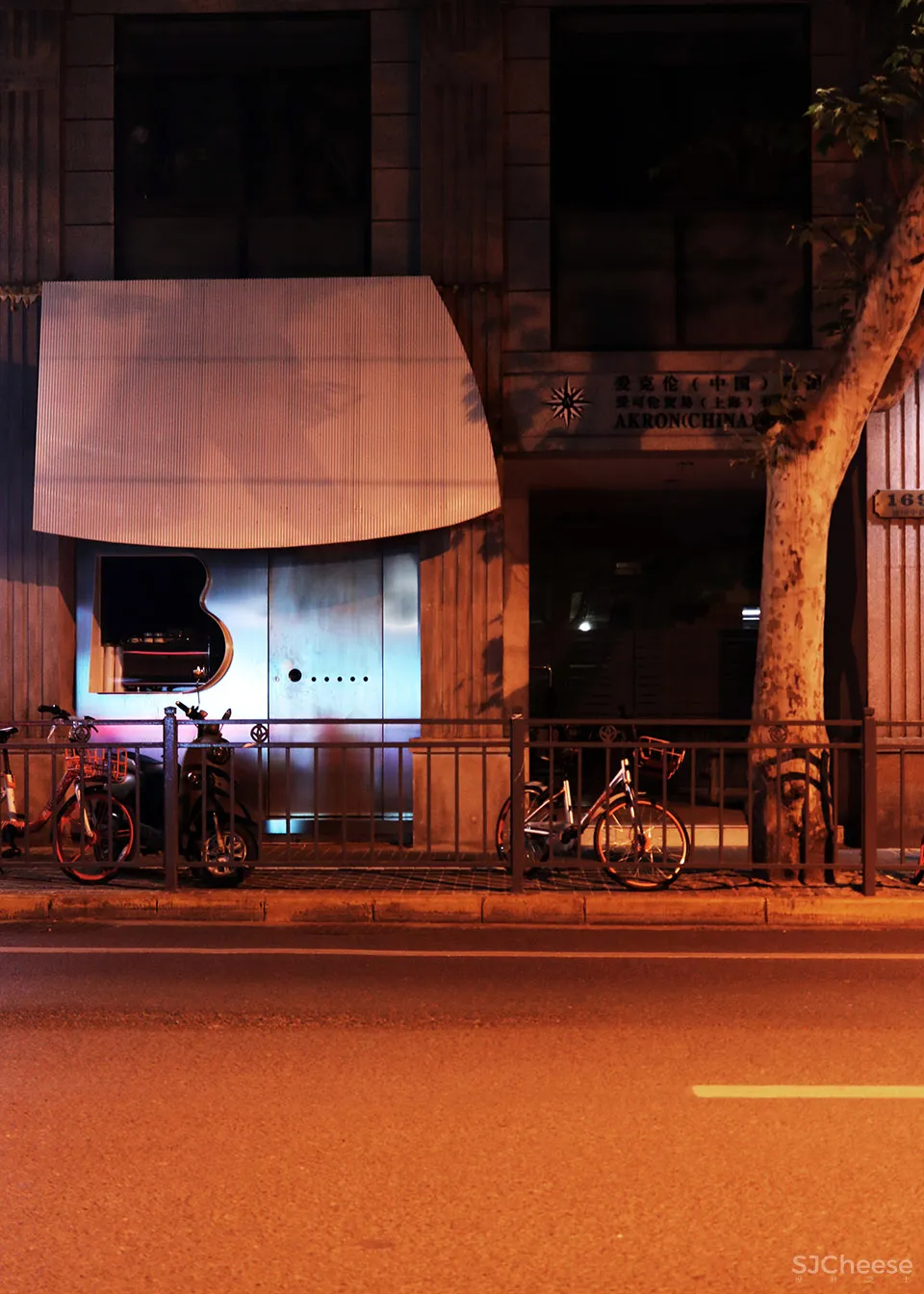 弧度满满的“羊肚子”,上海Blacksheep Espresso咖啡馆 Mur Mur Lab