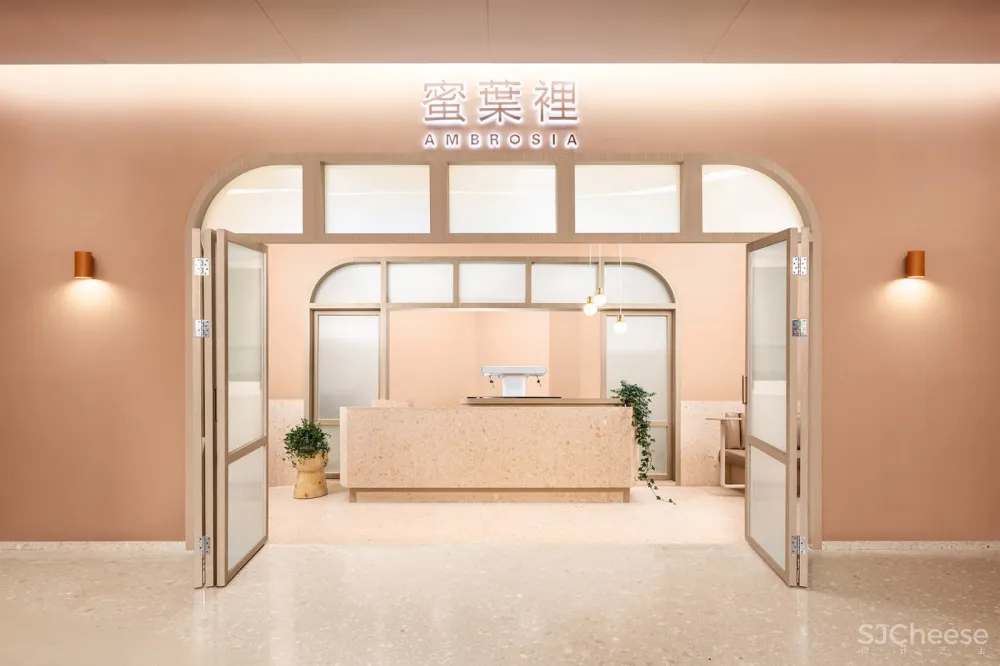 新作 | Biasol:深圳 蜜葉裡 Ambrosia奶茶店