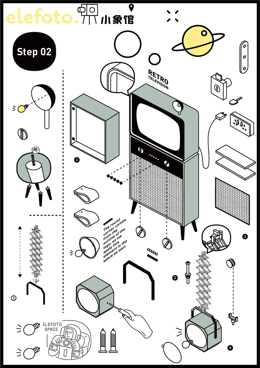 小象馆,北京 / 斗西设计