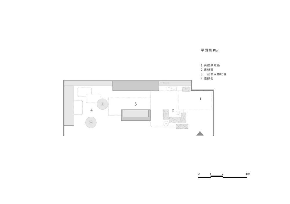 为梦想冒险!台北南极冒险展