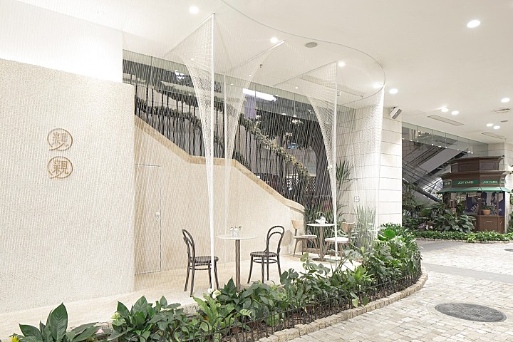 To My Dearest·親親甜品店,北京 / odd设计事务所