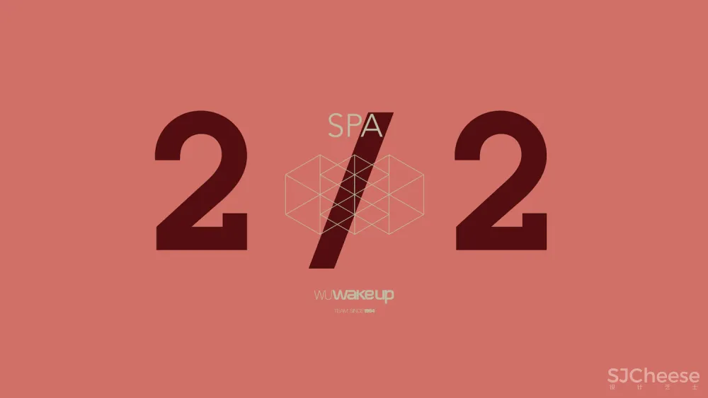 WUWake up 高端美发沙龙 素质传播