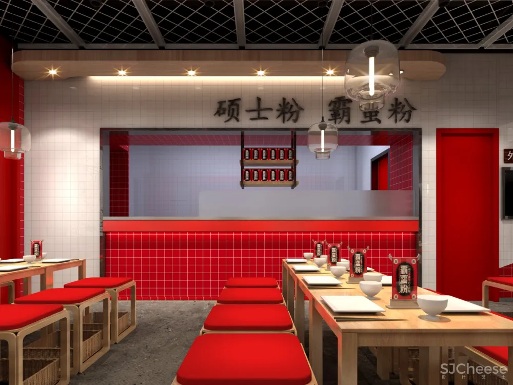 中国设计星·星学院特邀讲师姚哲作品赏