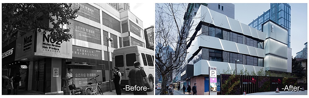 昱景设计 | 建筑改造之上海静安区gala集社