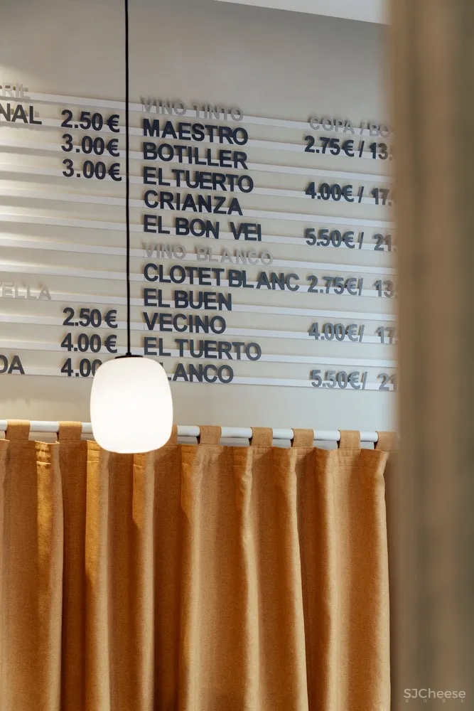 首发 | MESURA:巴塞罗那流动的开放餐厅