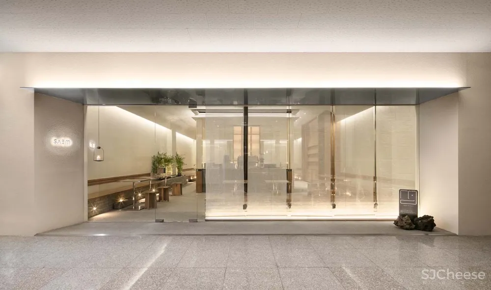 韩国SAEM CAFE咖啡厅 labotory