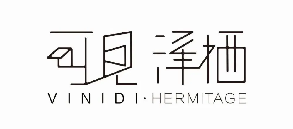 “极具设计感的”帐篷酒店丨这才叫野奢