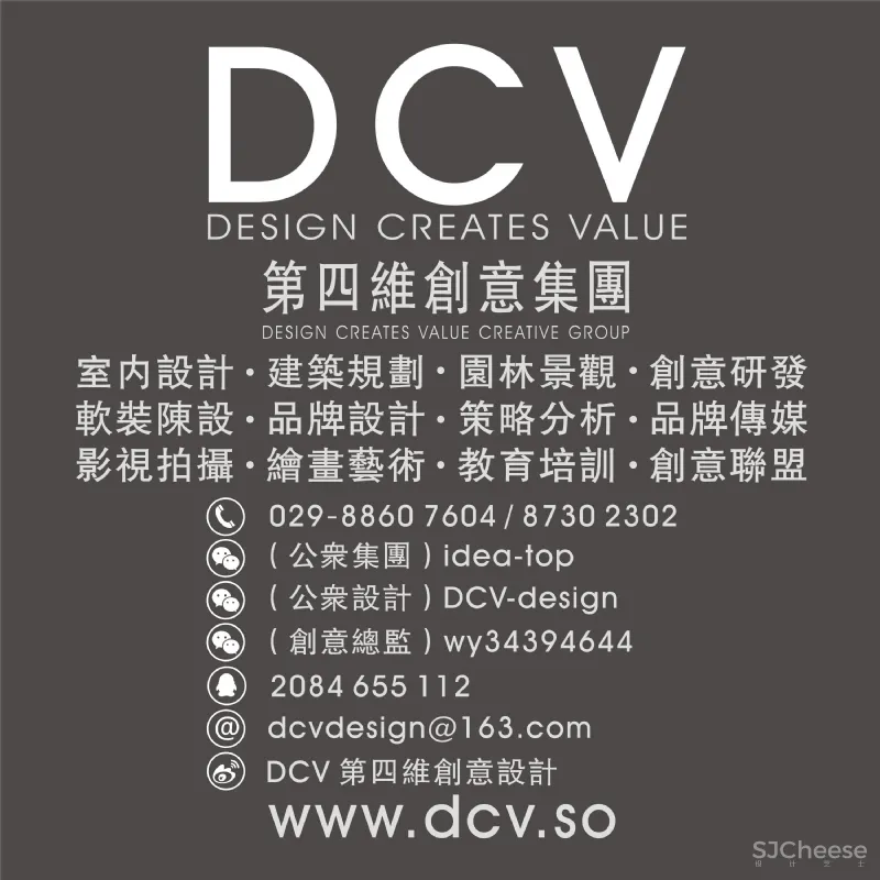 西安 高品质娱乐方糖量贩经典主题情景KTV高端设计