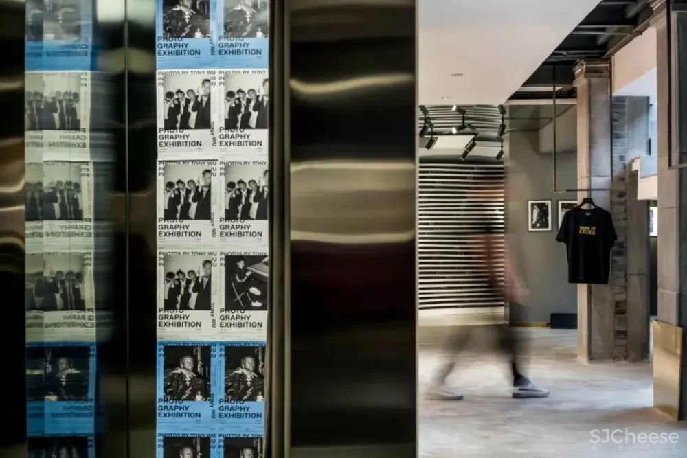 春熙路Kerry RC时尚买手店 元太室内设计