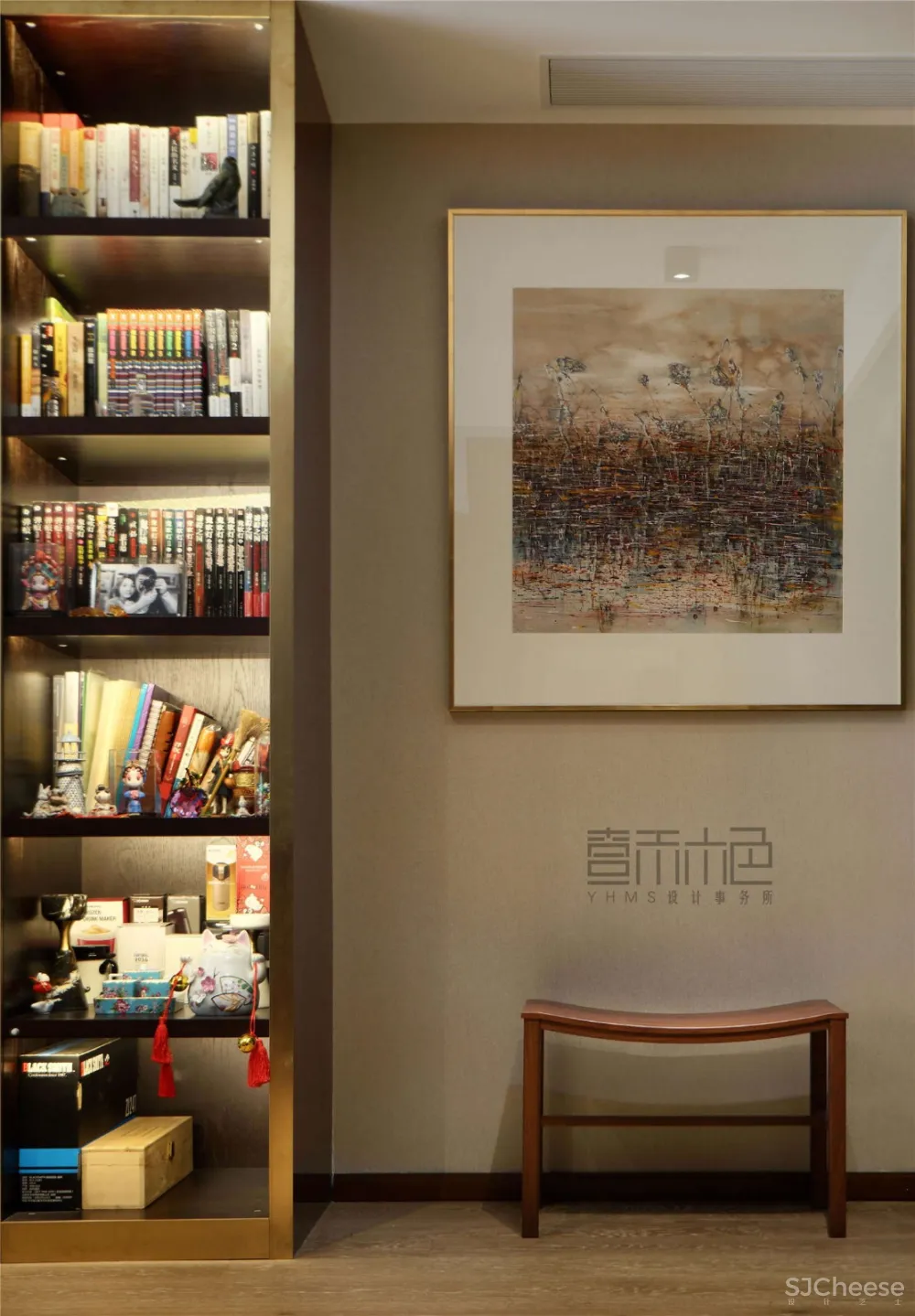 壹禾木色 | 南京 · 凤凰和熙 140㎡