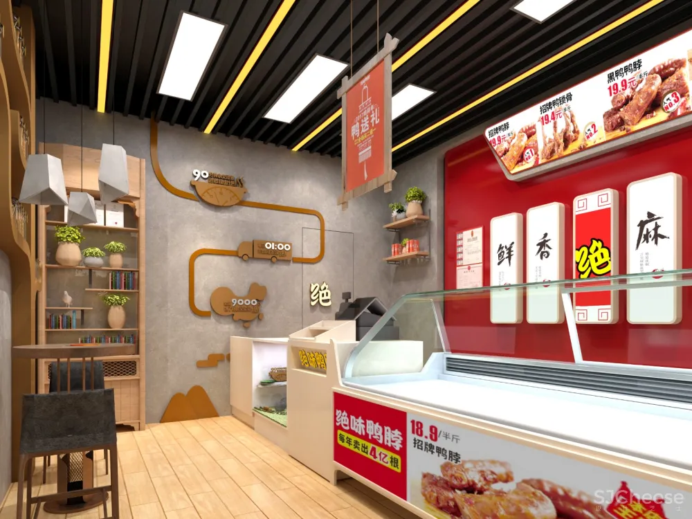 中国设计星·星学院特邀讲师姚哲作品赏