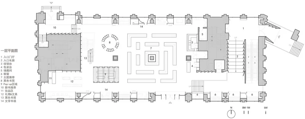以“街巷”概念延续城市视角与空间体验,Page One 北京坊书店 直向建筑