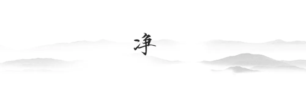 【上上国际新作】 500㎡ 东方意境样板间设计丨最具诗意的格调