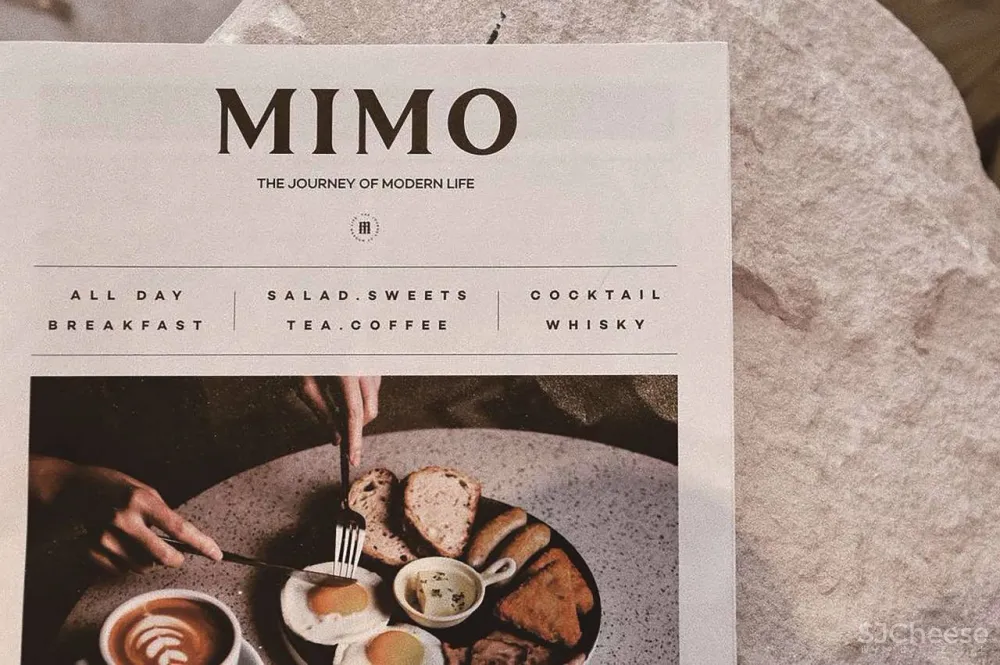 首发 | 夏日的奇幻体验:厦门 MIMO 城市精灵餐厅