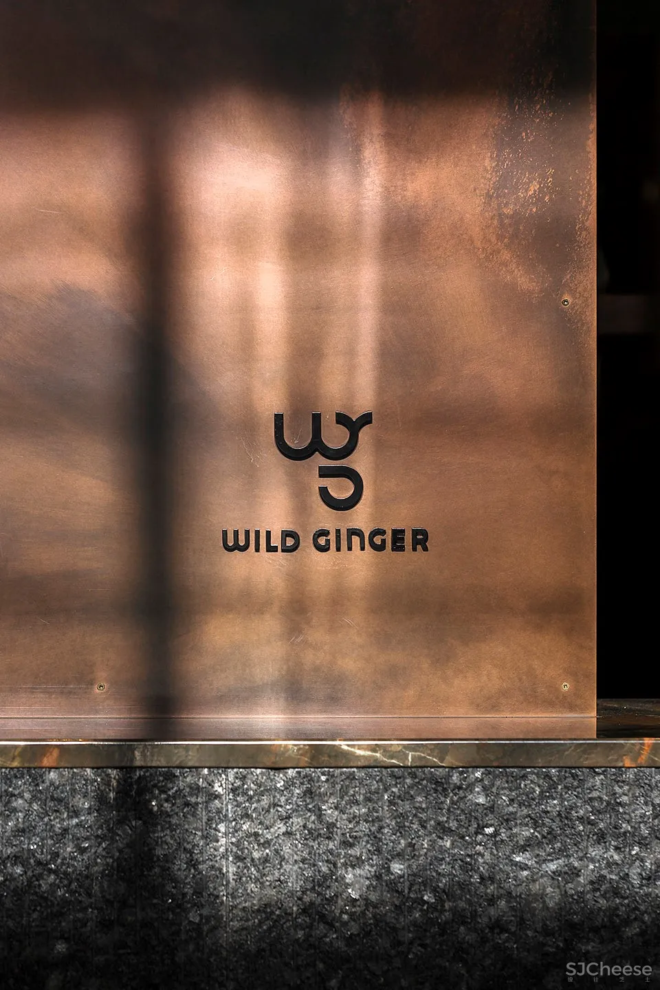 Wild Ginger丹尼三角餐厅,西雅图 / SkB Architects