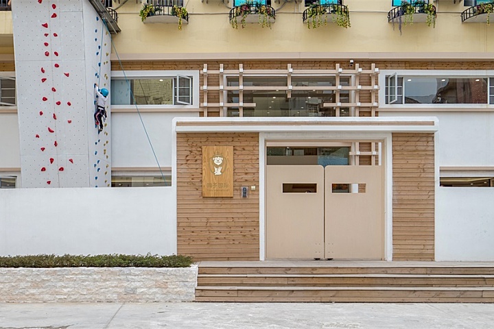 圆道设计 | 广州狮子国际幼儿园