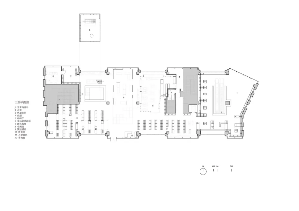 Page One 北京坊书店室内设计 / 直向建筑