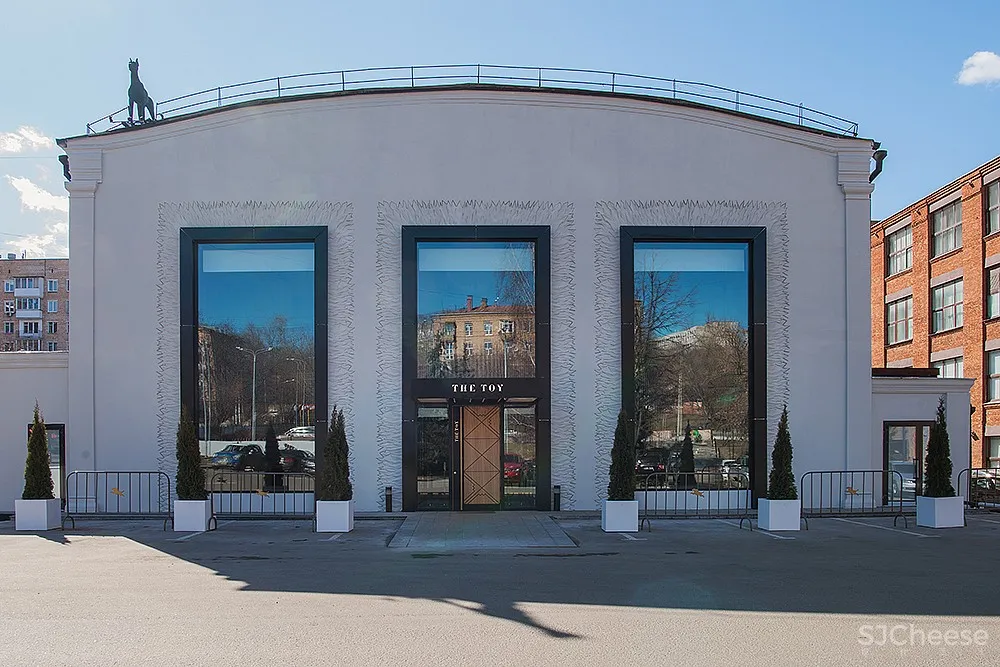 莫斯科The Toy餐厅 Archpoint bureau