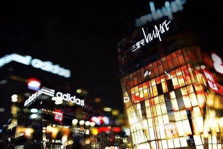 【CCD】北京三里屯一号阿玛尼+Aston Martin复式样板间