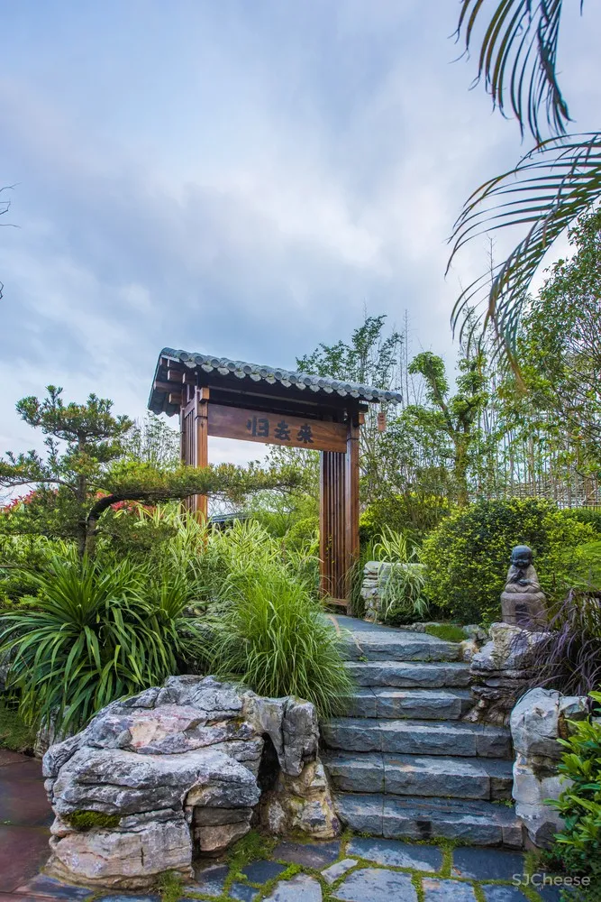 新作 | M.A.O.：拾野艺术空间