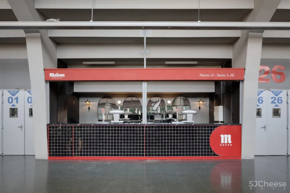 PuertoyMartín | 马德里体育馆工业风格内部设计