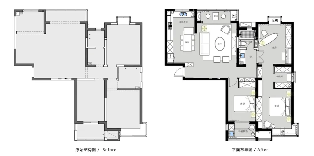 壹禾木色 | 南京 · 凤凰和熙 140㎡