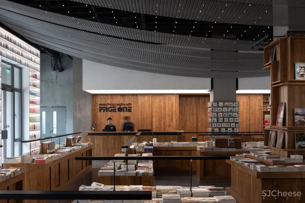 Page One 北京坊书店室内设计 / 直向建筑