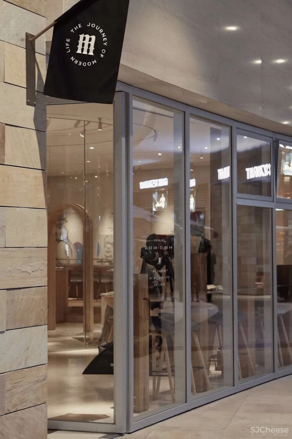 首发 | 夏日的奇幻体验:厦门 MIMO 城市精灵餐厅